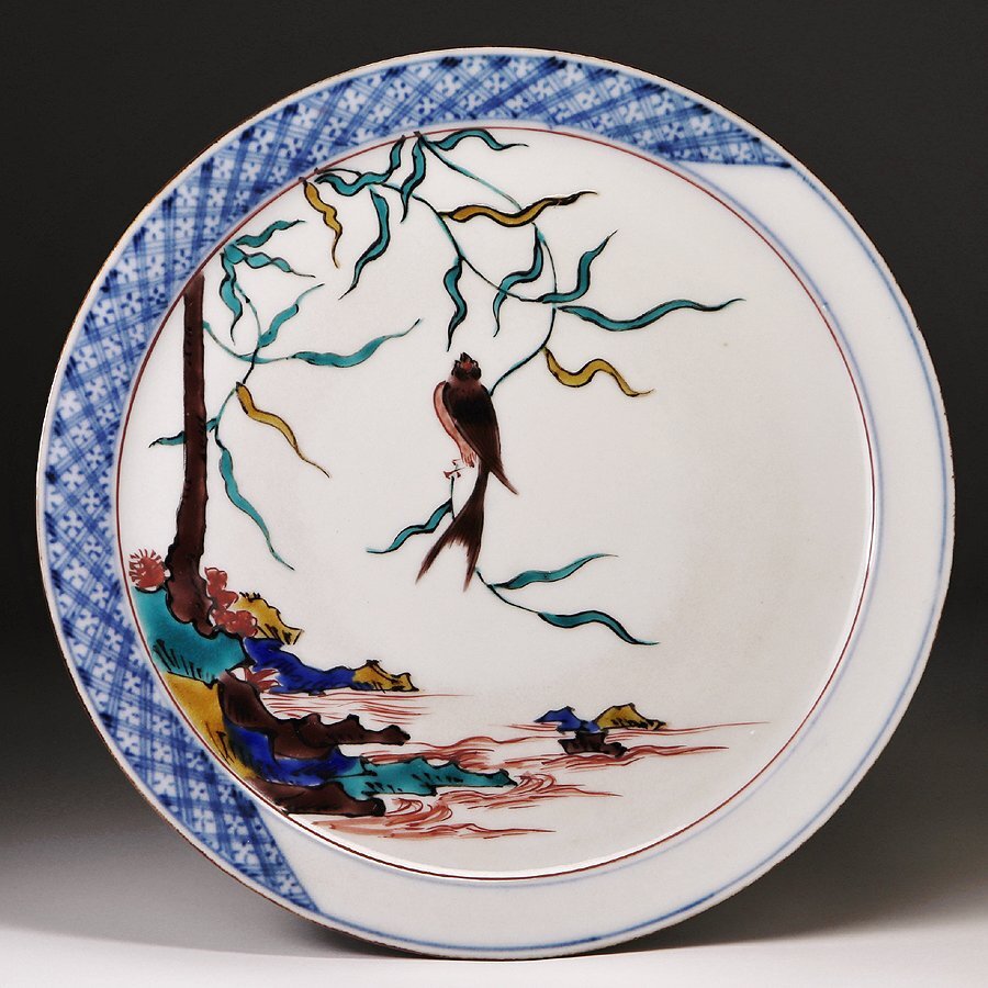 Yahoo!オークション -「浅蔵五十吉」(皿) (九谷)の落札相場・落札価格