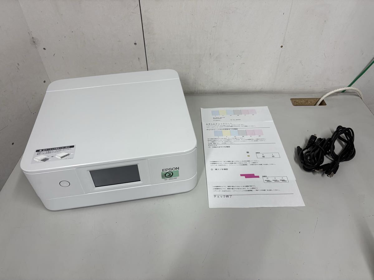 EPSON カラリオ EP-882AW [ホワイト] オークション比較 - 価格.com