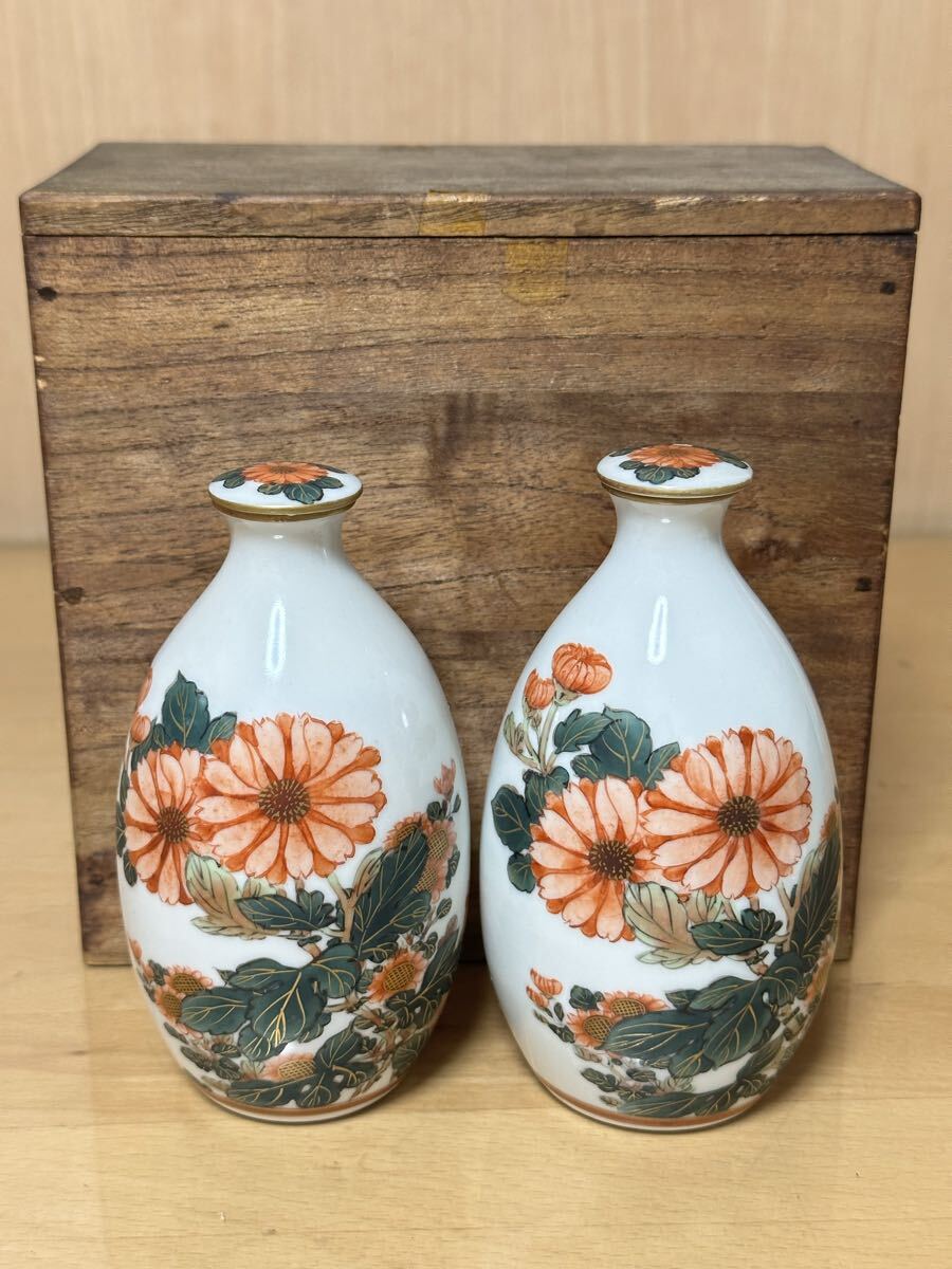 Yahoo!オークション -「金城竜山」の落札相場・落札価格