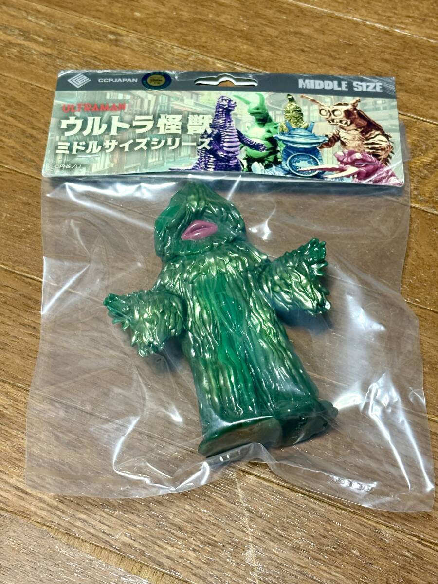 Yahoo!オークション -「ccp ザザーン」の落札相場・落札価格