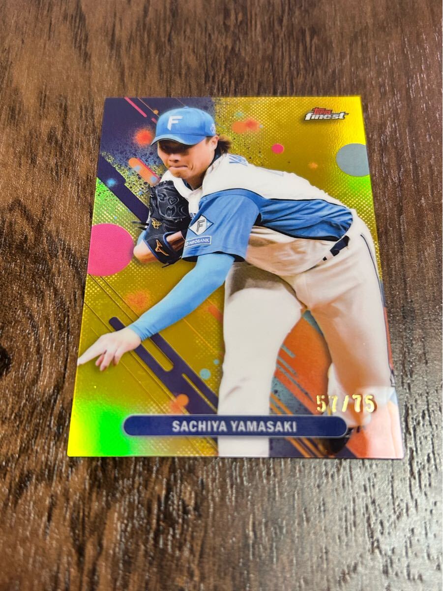 Yahoo!オークション -「山崎福也」の落札相場・落札価格