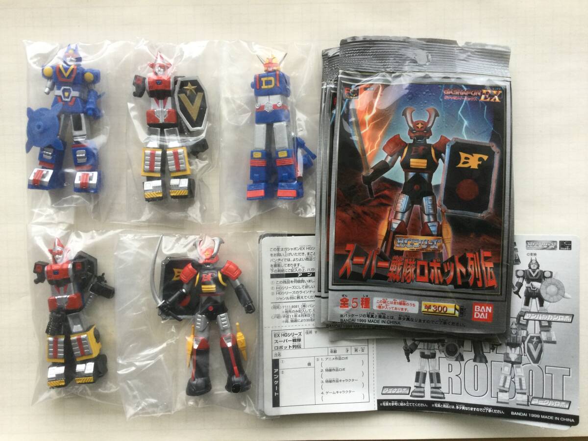 Yahoo!オークション -「戦隊 ロボ」(ロボットヒーロー) (コミック