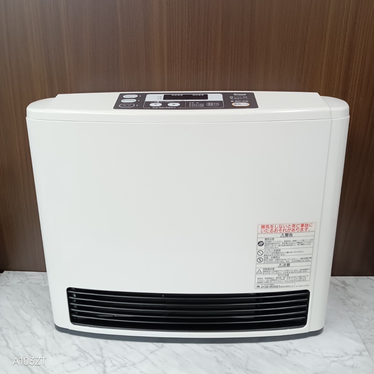 Yahoo!オークション -「ガス ストーブ リンナイ」(ガスファンヒーター