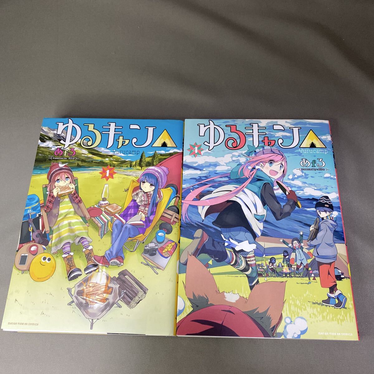 Yahoo!オークション -「あfろ ゆるキャン」(漫画、コミック) の落札