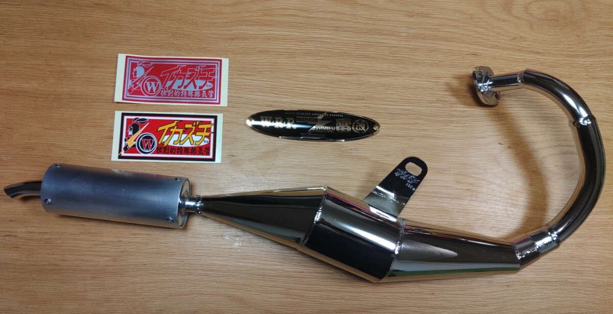 Yahoo!オークション -「クレタク チャンバー」(オートバイ) の落札相場