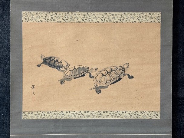 Yahoo!オークション -「松村呉春」(書) (美術品)の落札相場・落札価格