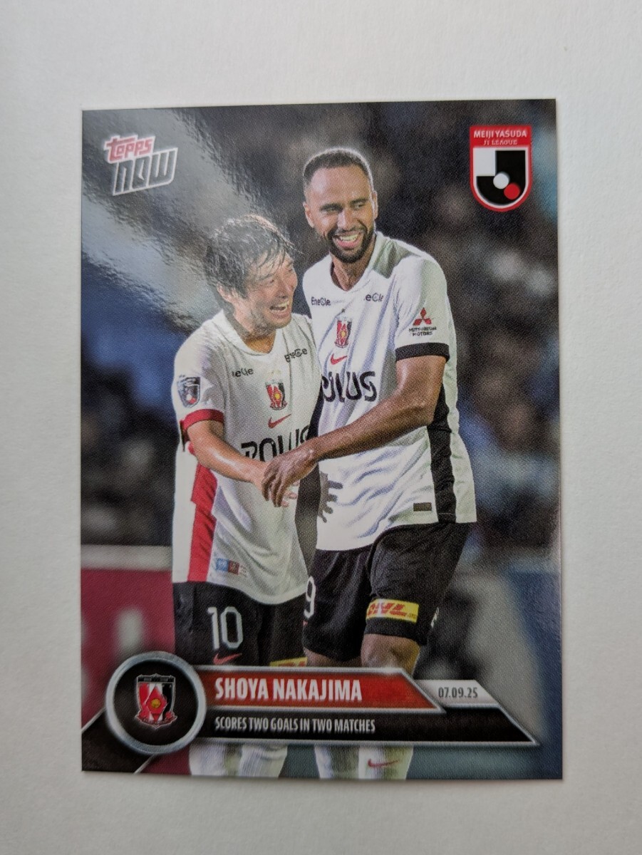 Yahoo!オークション -「中島翔哉」の落札相場・落札価格