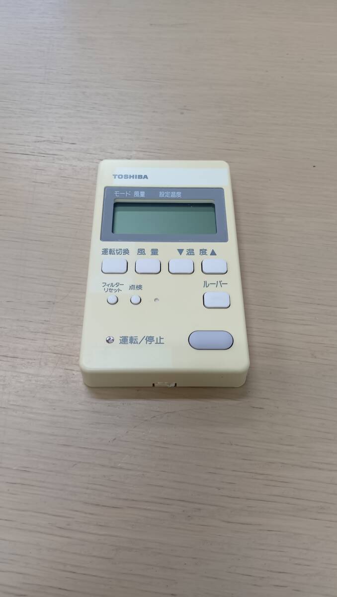 Yahoo!オークション -「rbc am1」(リモコン) (エアコン)の落札相場