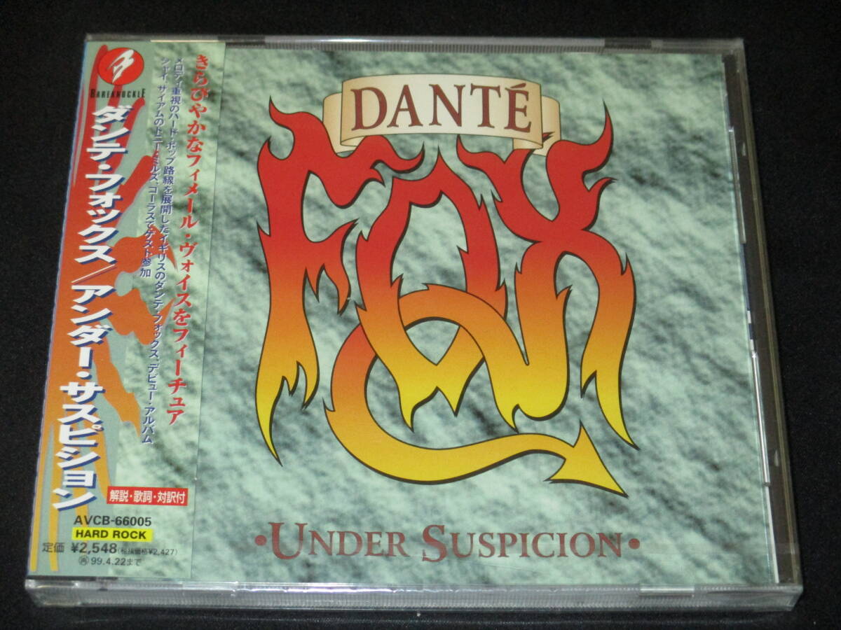 Yahoo!オークション -「dante fox」(一般) (ハードロック)の落札相場