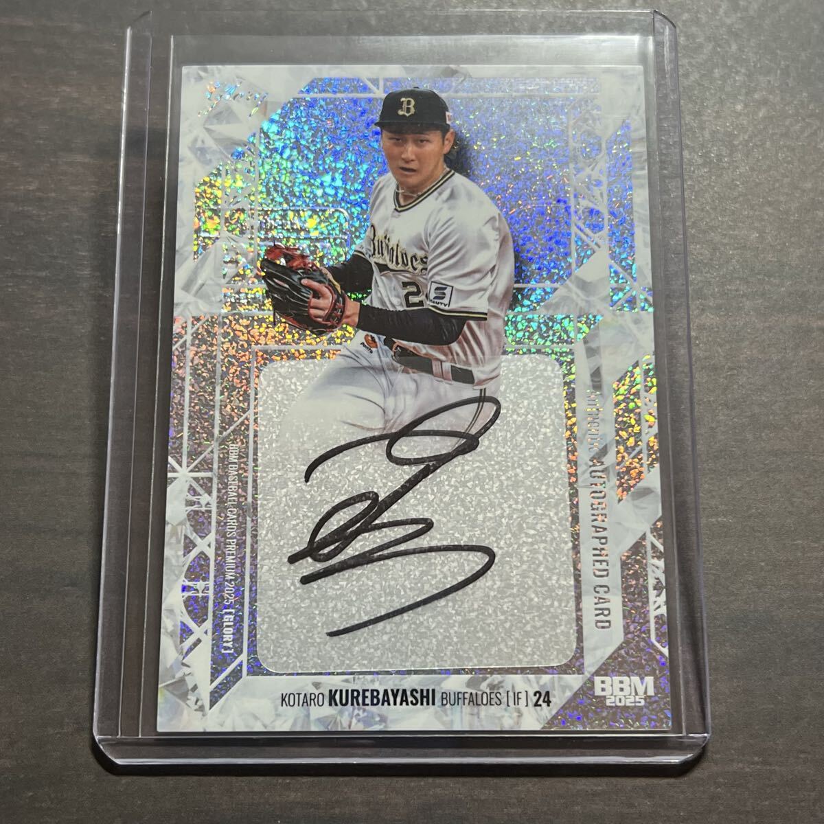 Yahoo!オークション -「紅林弘太郎直筆サイン」(野球) (スポーツ)の