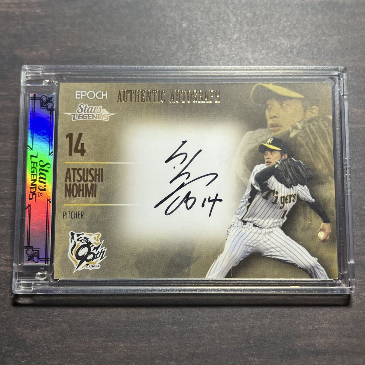 Yahoo!オークション -「能見篤史 直筆サイン」の落札相場・落札価格