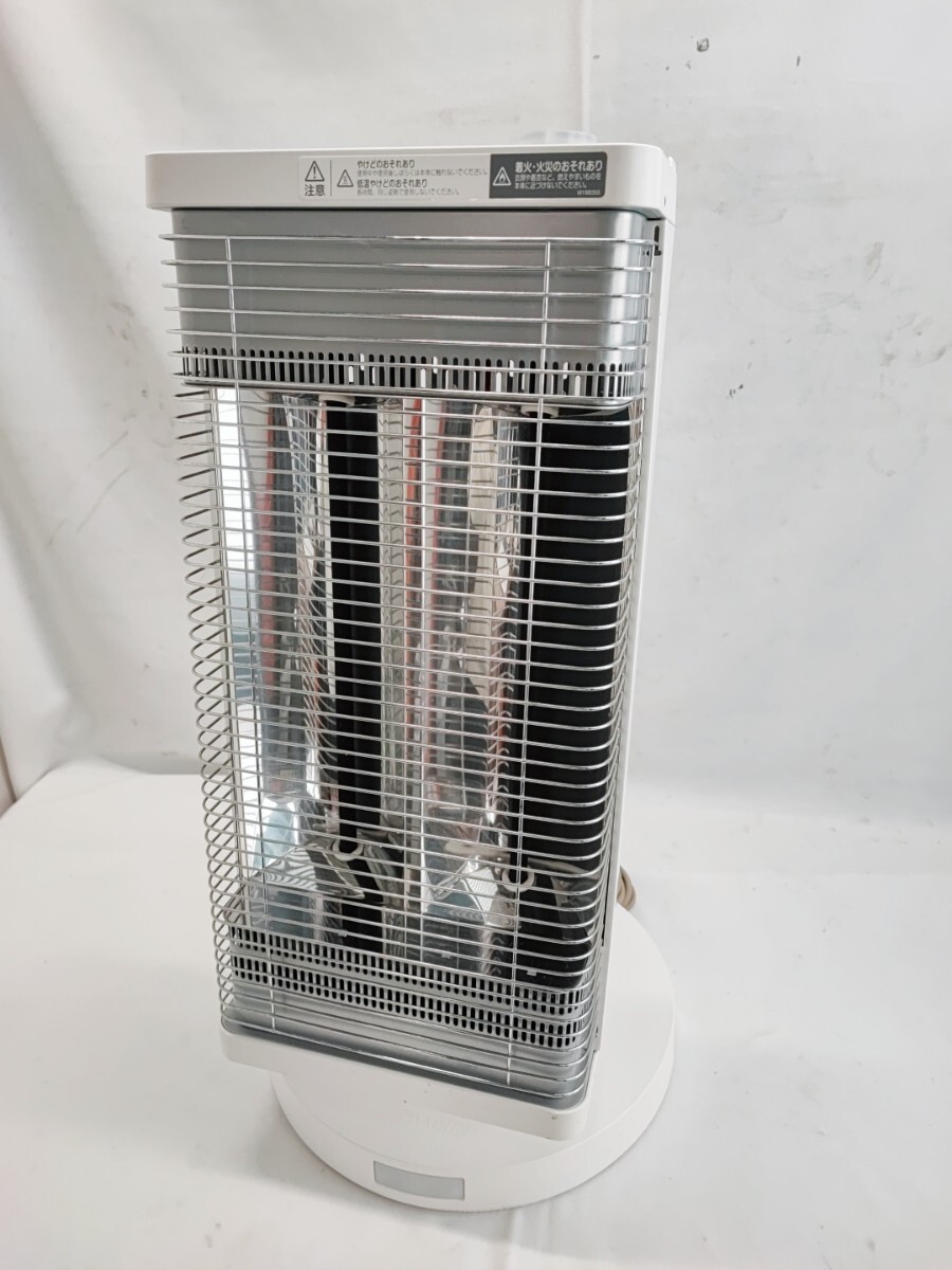 ダイキン セラムヒート ERFT11YS-W [マットホワイト] オークション比較