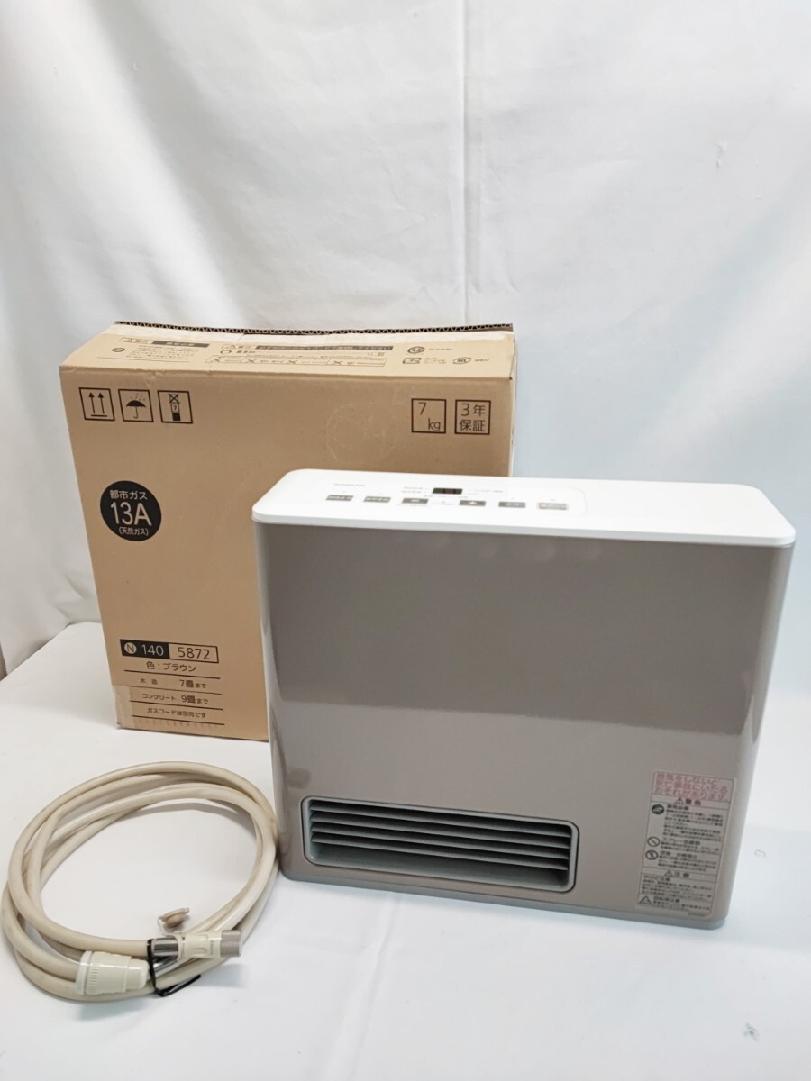 大阪ガス 140-5872 [都市ガス ブラウン] オークション比較 - 価格.com