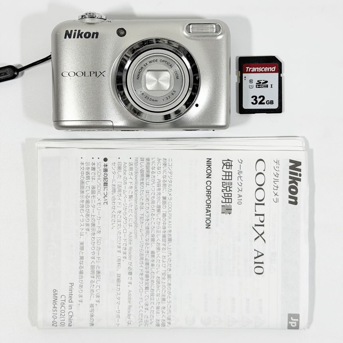 Yahoo!オークション -「ニコン デジタルカメラ coolpix a10 シルバー
