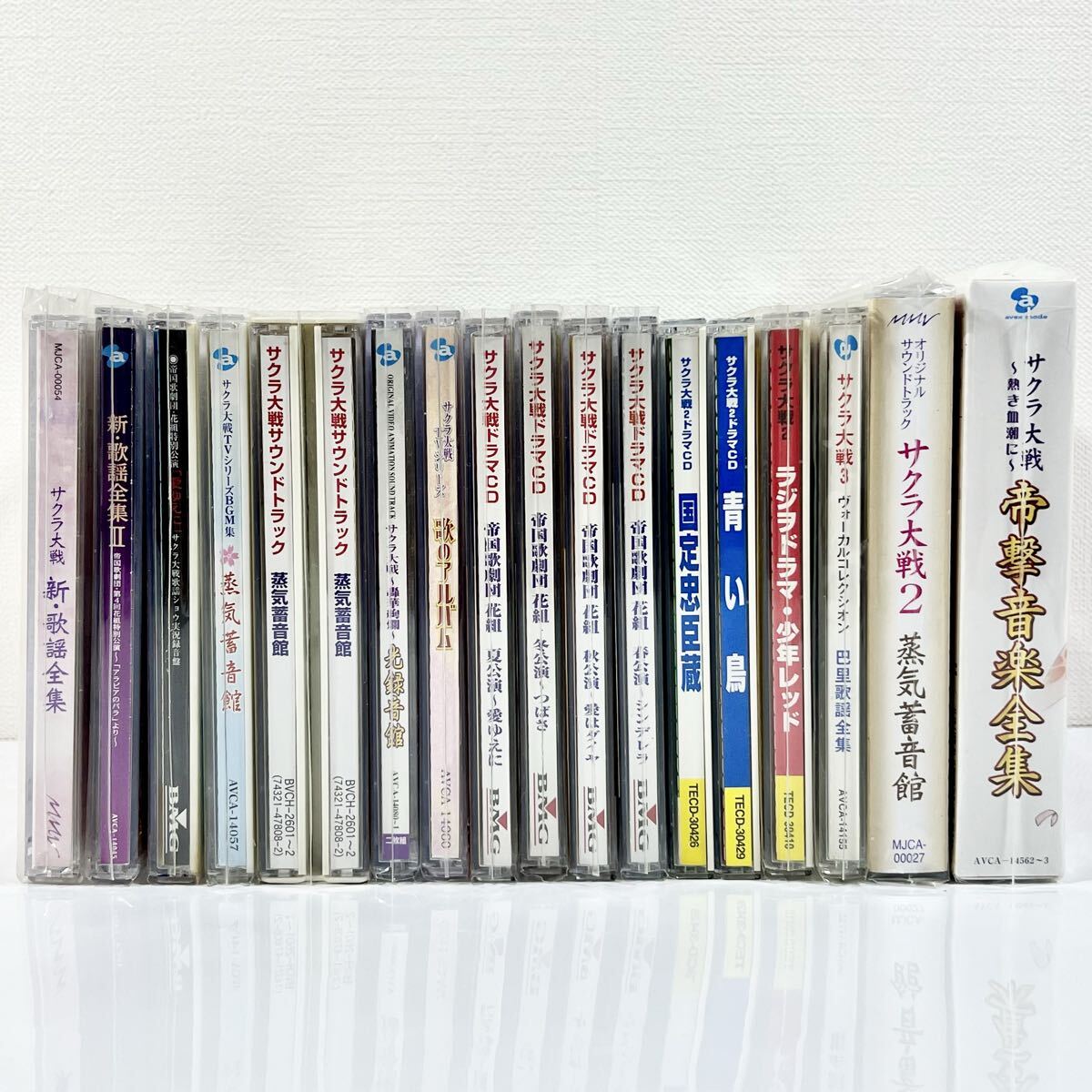 Yahoo!オークション -「サクラ大戦2歌謡全集」(CD) の落札相場・落札価格