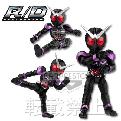2026年最新】Yahoo!オークション -一番くじ 仮面ライダーwの中古品