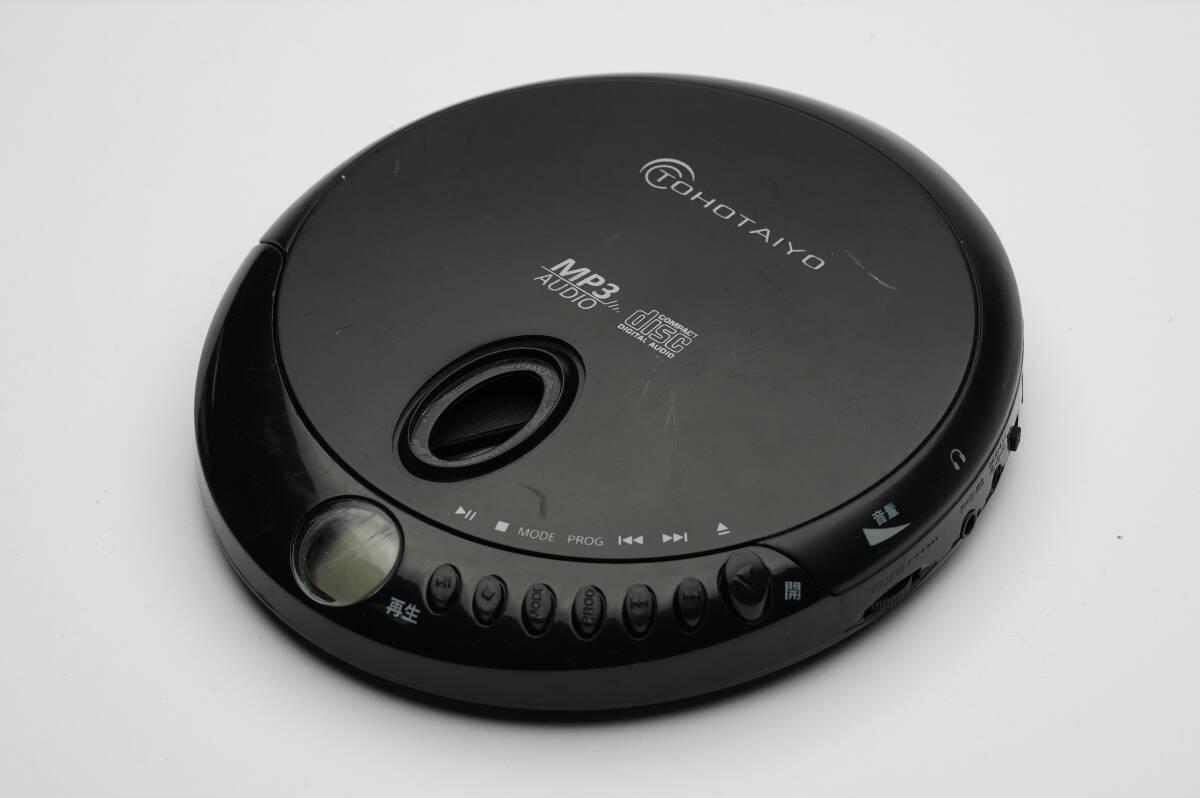 2026年最新】Yahoo!オークション -cdプレーヤー ジャンク(ポータブル
