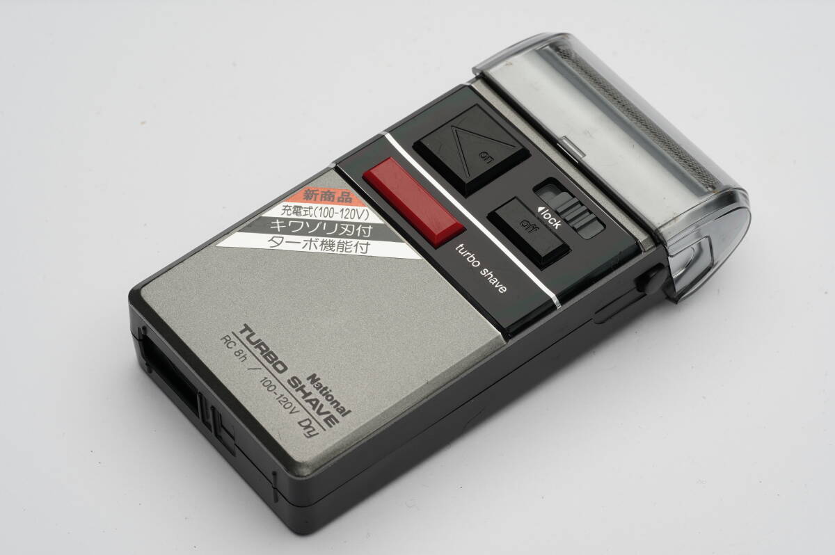 Yahoo!オークション -「ジャンク」(パナソニック、ナショナル) (電気