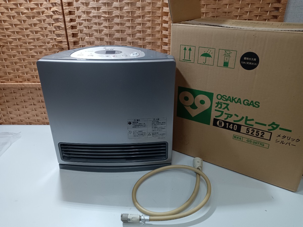 Yahoo!オークション -「t7」(ガスファンヒーター) (ファンヒーター)の