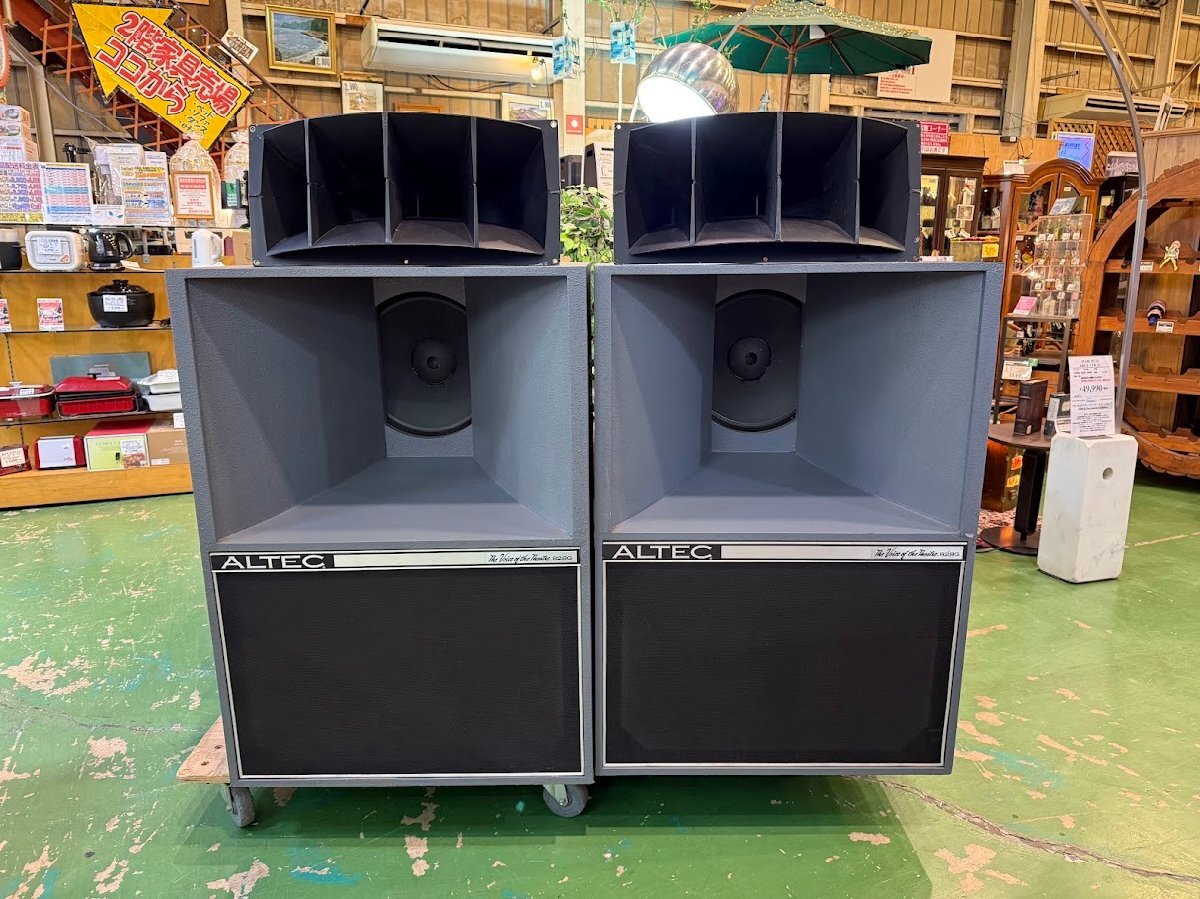 Yahoo!オークション -「altec 515-8g」の落札相場・落札価格