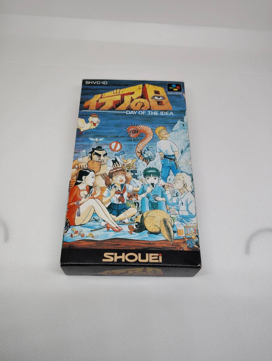 Yahoo!オークション -「sfc イデアの日」の落札相場・落札価格