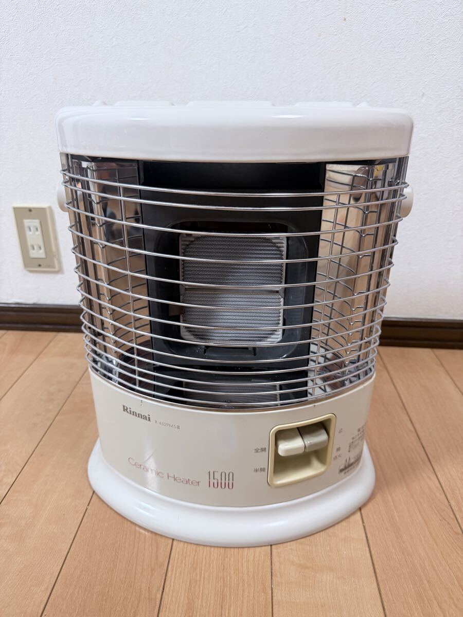 Yahoo!オークション -「r-452pmsiii」の落札相場・落札価格