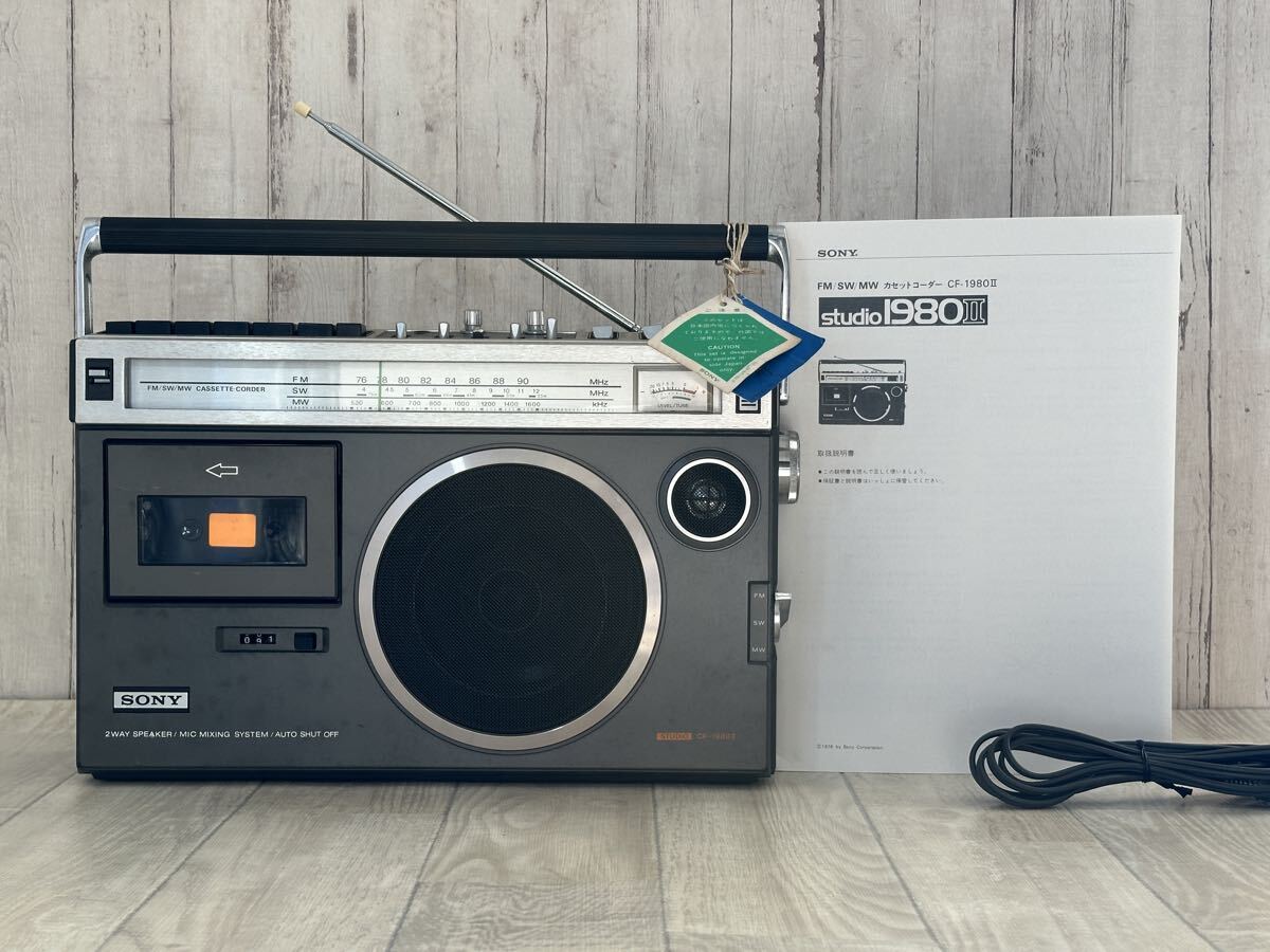 2026年最新】Yahoo!オークション -cf-1980の中古品・新品・未使用品一覧