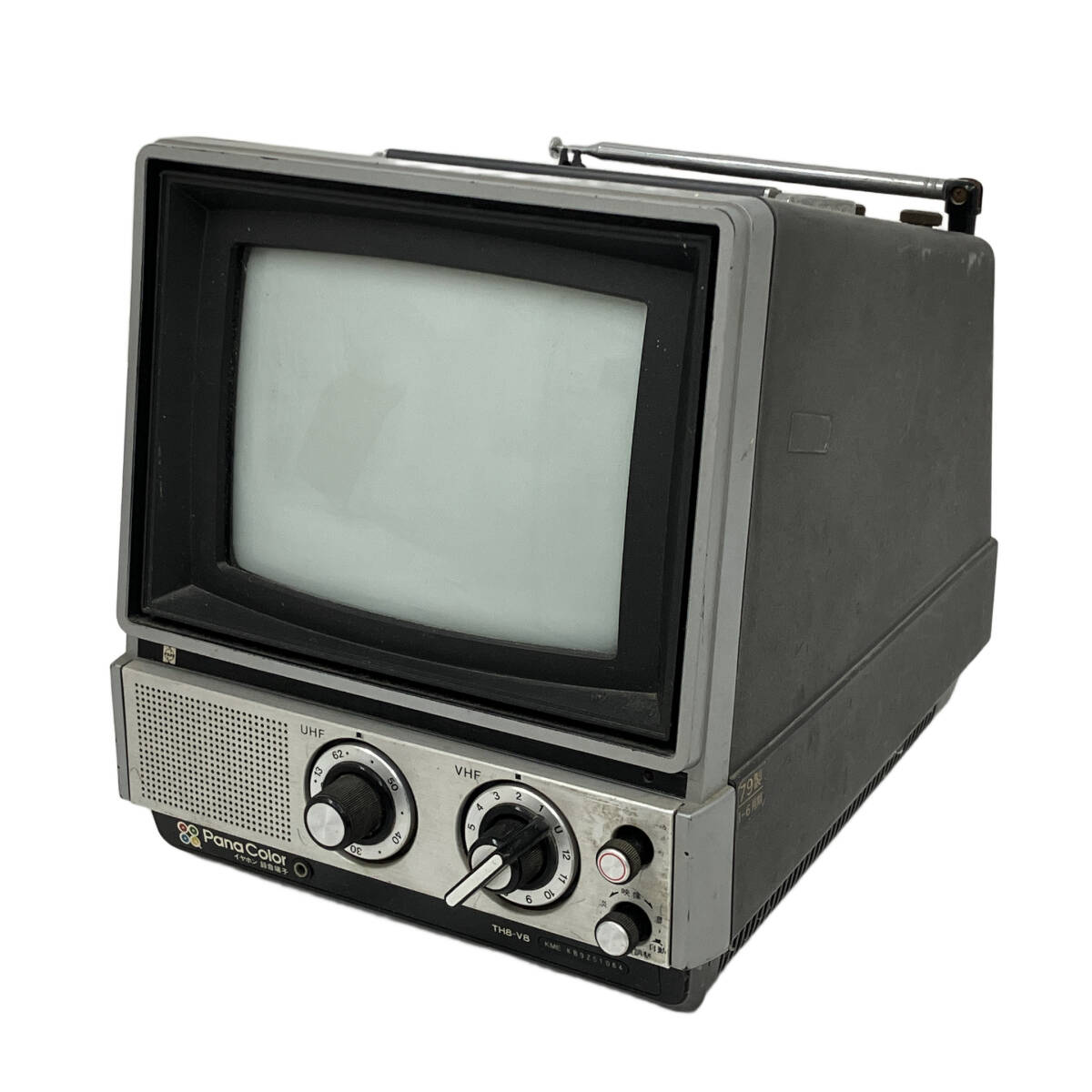 Yahoo!オークション -「ナショナルカラーテレビ」(テレビ) (電化製品