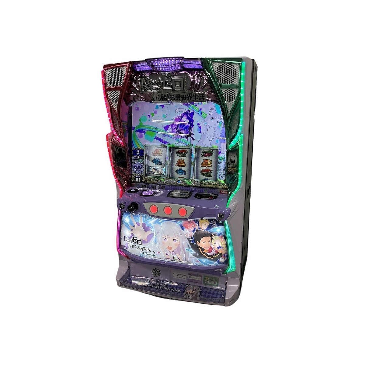 Yahoo!オークション -「reゼロから始める異世界生活」(パチンコ