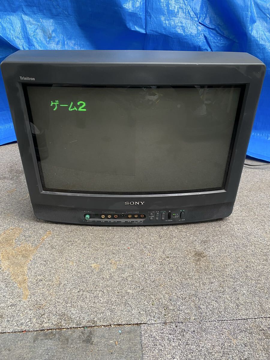 Yahoo!オークション -「20型ブラウン管テレビ」(ブラウン管) (15インチ