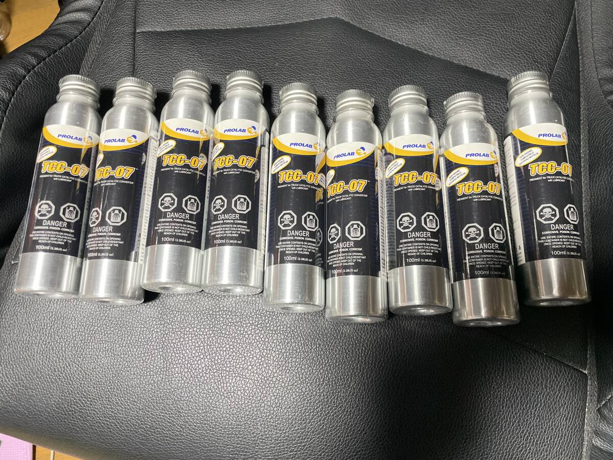 Yahoo!オークション -「tcc-07」の落札相場・落札価格