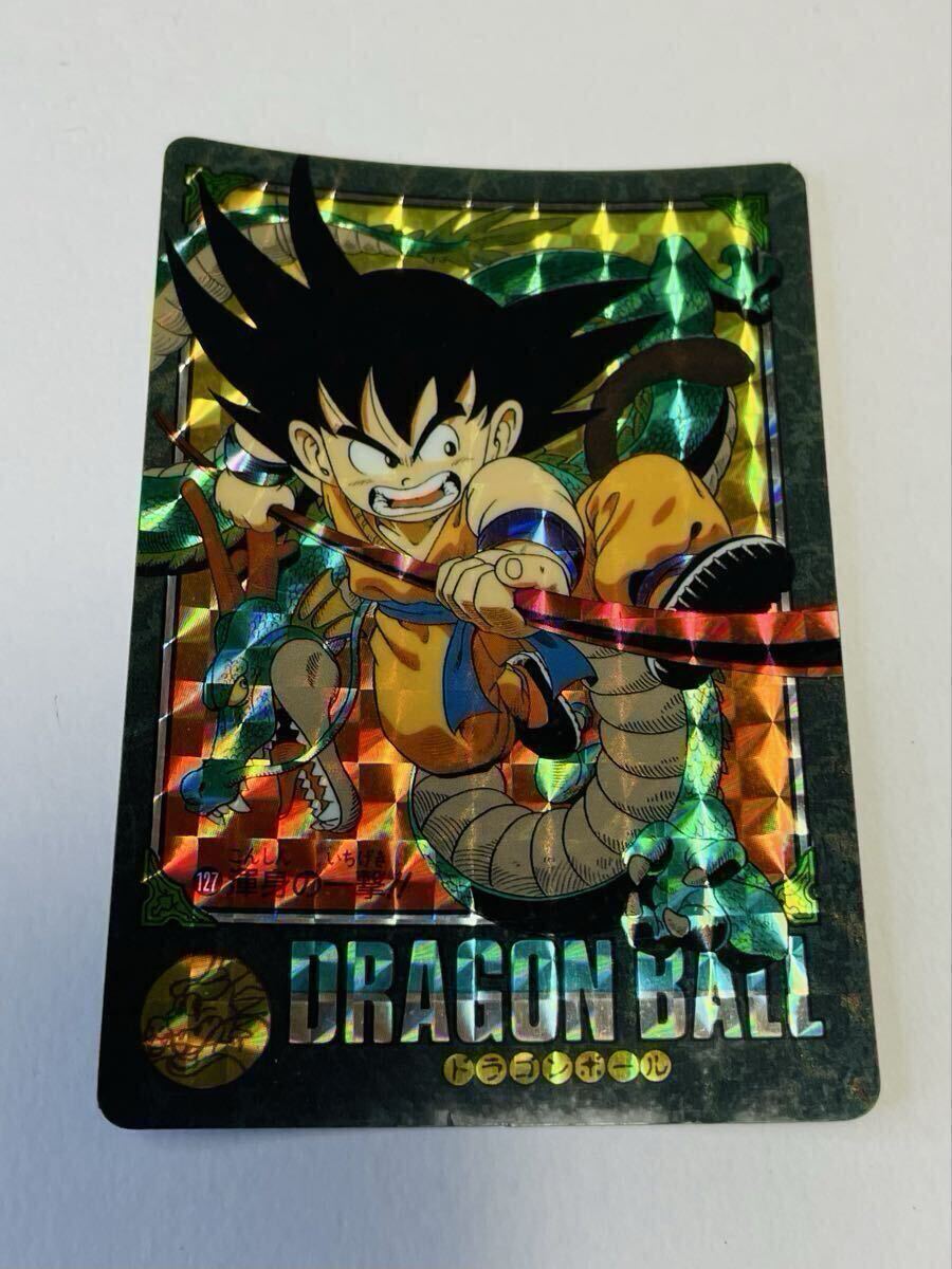 Yahoo!オークション -「ドラゴンボールビジュアルアドベンチャー」の