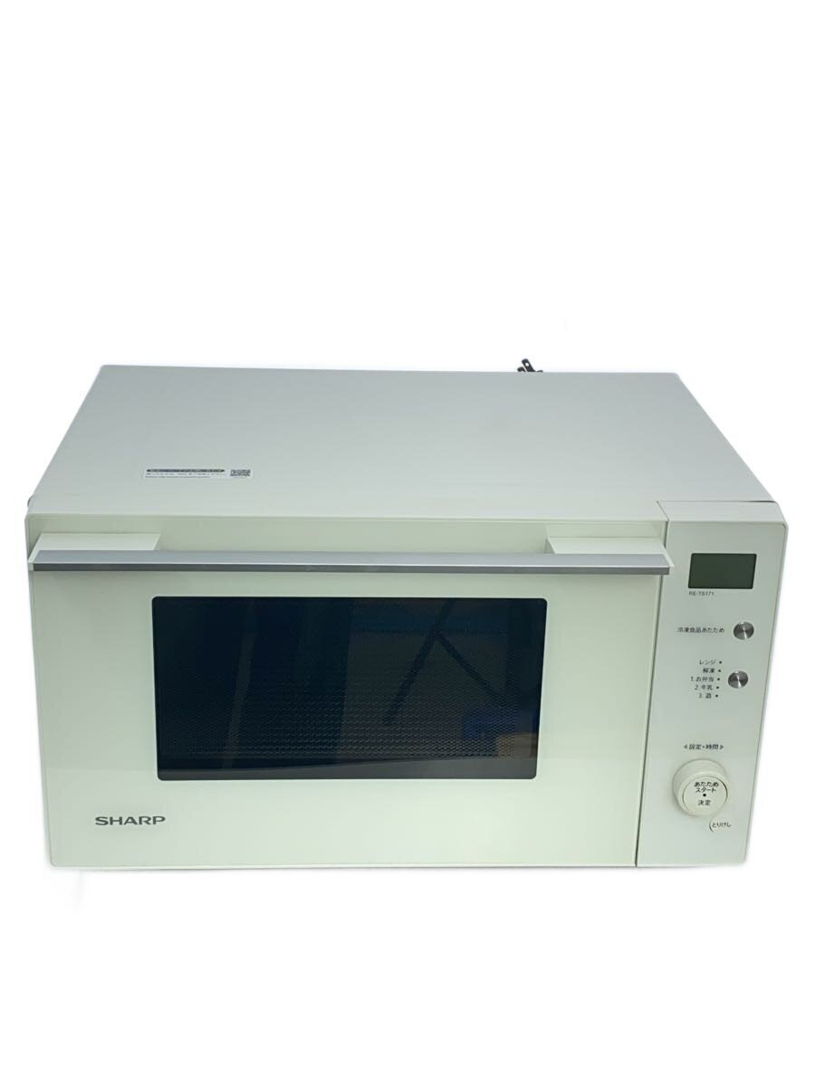 2026年最新】Yahoo!オークション -re-ts171-wの中古品・新品・未使用品一覧