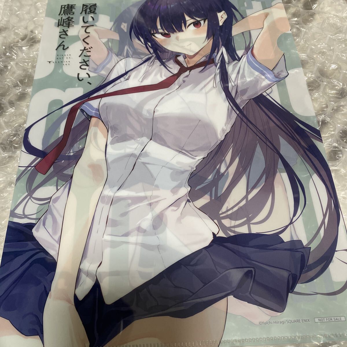 2026年最新】Yahoo!オークション -履いてください、鷹峰さん クリア