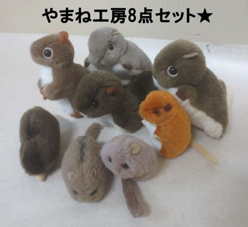 Yahoo!オークション -「やまね工房」の落札相場・落札価格