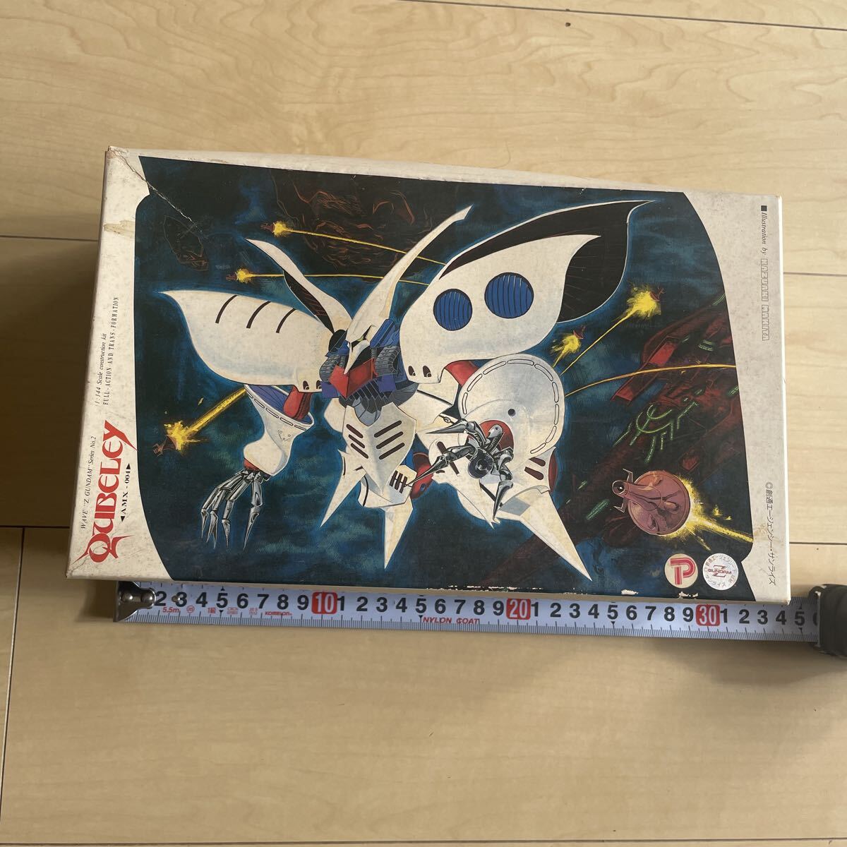 Yahoo!オークション -「wave キュベレイ」の落札相場・落札価格