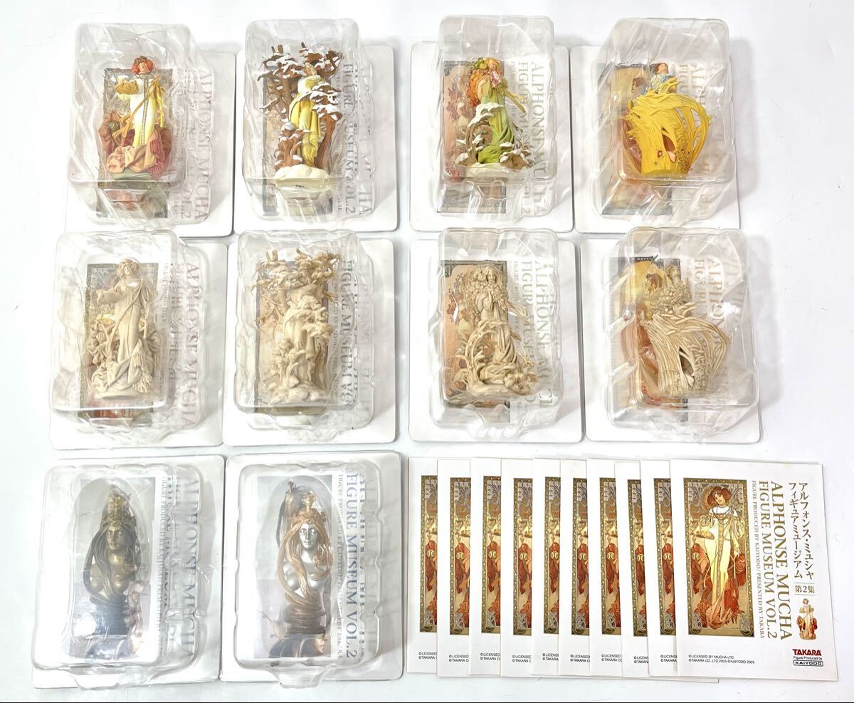 Yahoo!オークション -「海洋堂 ミュシャ」の落札相場・落札価格