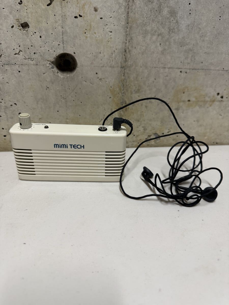 Yahoo!オークション -「ミミテック」の落札相場・落札価格