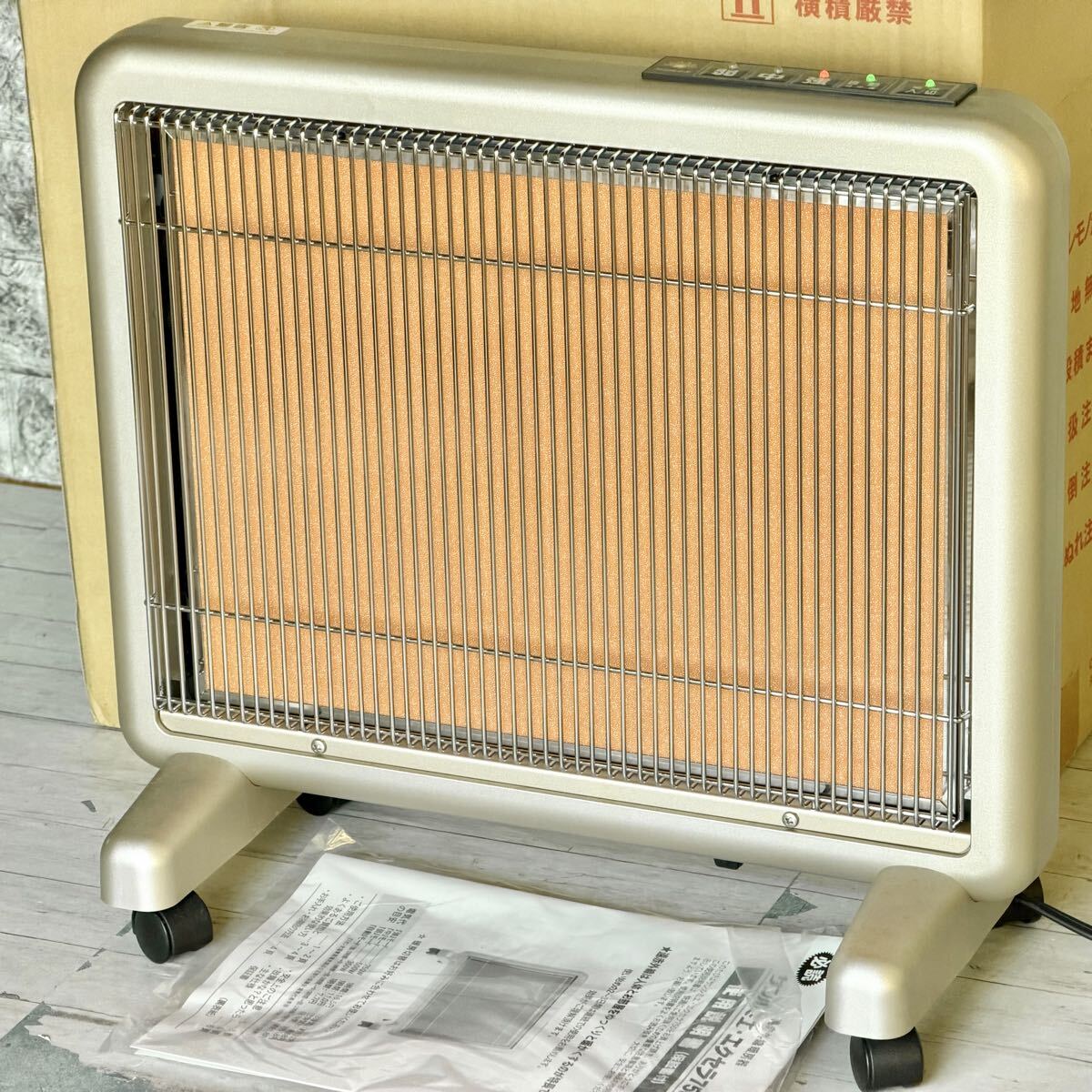 Yahoo!オークション -「サンルミエエクセラ750」の落札相場・落札価格