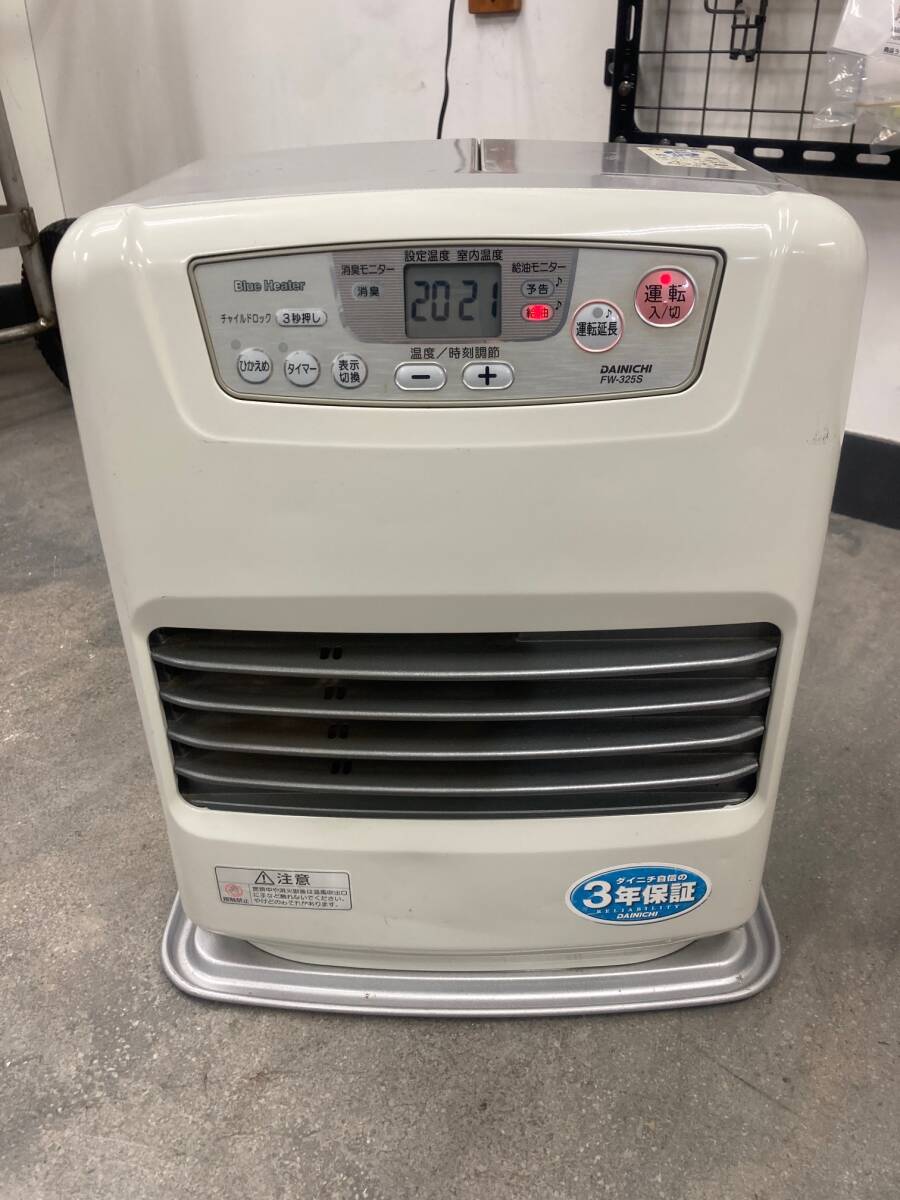 ダイニチ FW-325S オークション比較 - 価格.com