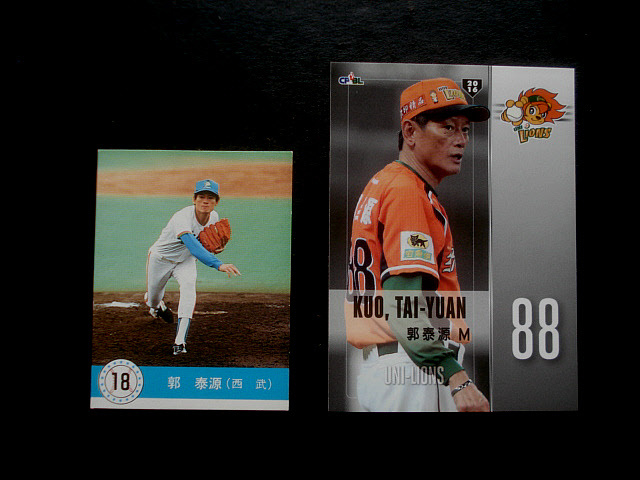 2026年最新】カルビープロ野球カード (Calbee Pro Baseball Cards