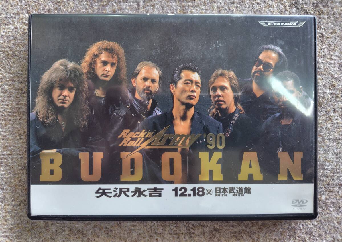 Yahoo!オークション -「rock'n roll army'90」の落札相場・落札価格