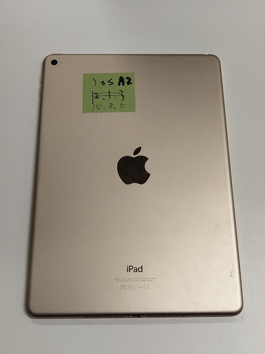 Yahoo!オークション -「部品取りジャンク」(iPad本体) (Apple)の落札