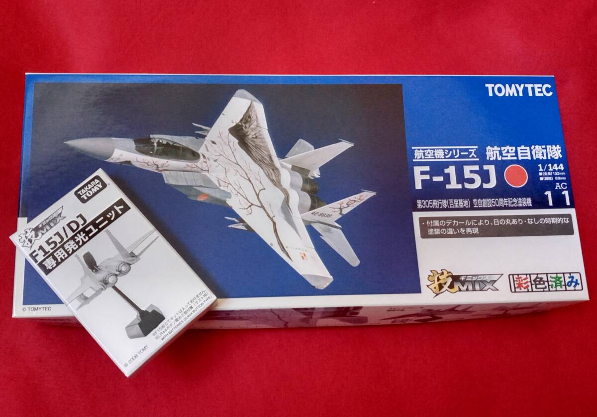 2026年最新】Yahoo!オークション -技mixの中古品・新品・未使用品一覧