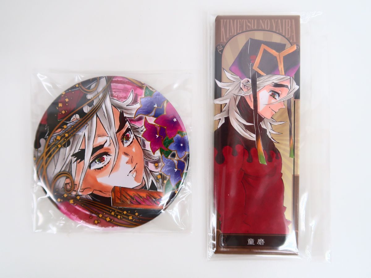 Yahoo!オークション -「童磨 缶バッジ」の落札相場・落札価格