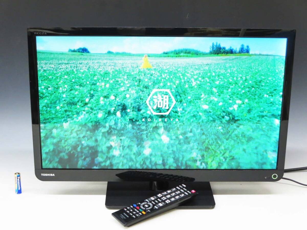 Yahoo!オークション -「東芝 テレビ レグザ 24s11」の落札相場・落札価格