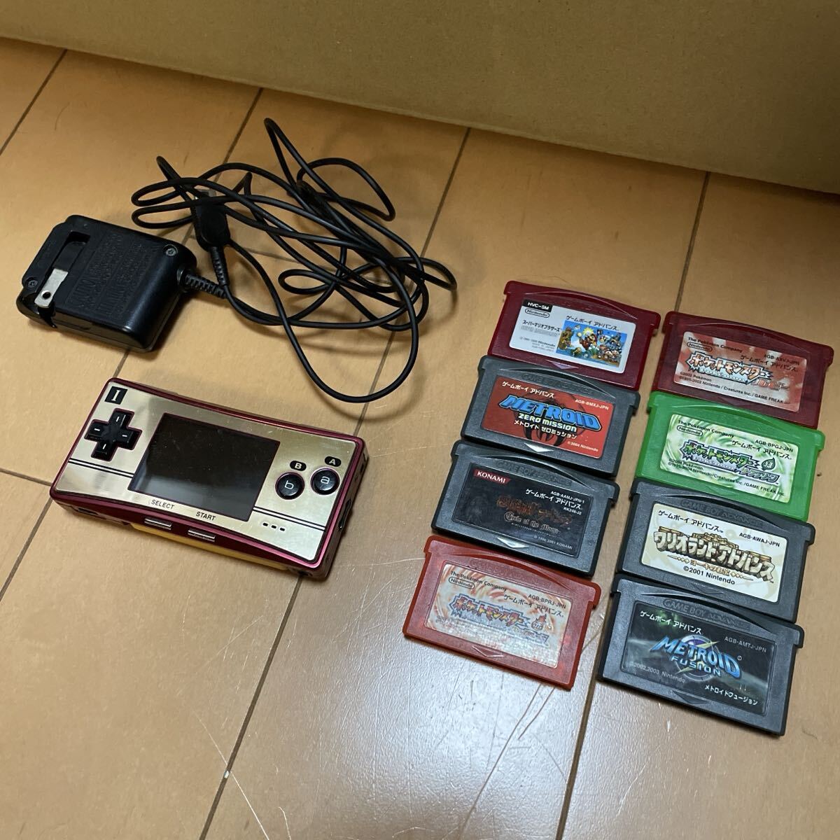 Yahoo!オークション -「ゲームボーイミクロ ポケモン」の落札相場