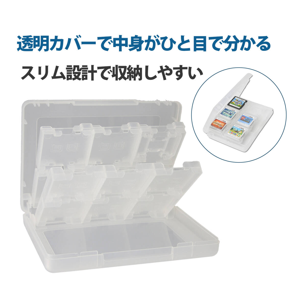 2026年最新】Yahoo!オークション -3ds ソフト(ニンテンドーDS)の中古品