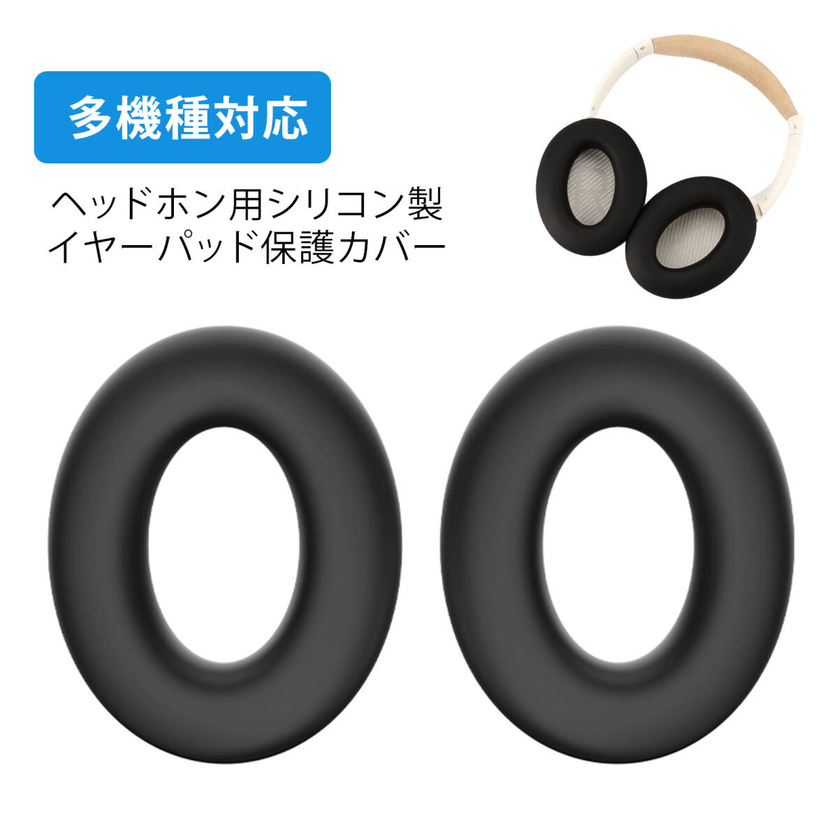 2026年最新】Yahoo!オークション -ヘッドホン,の中古品・新品・未使用