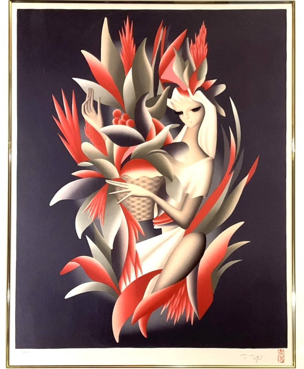 Yahoo!オークション -「東郷青児」(版画) (美術品)の落札相場・落札価格